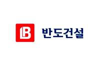배너 8